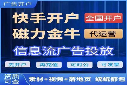 小红书信息流策略：如何打造爆款活动吸引用户参与
