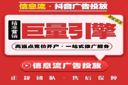 案例教学：SEM主管如何进行关键词优化
